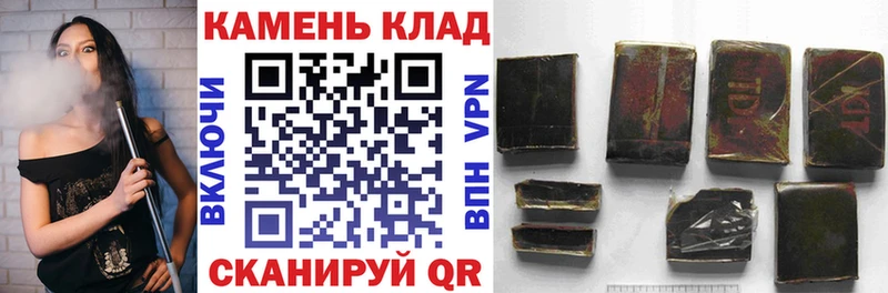 Как найти наркотики Самара A-PVP  Cocaine  Галлюциногенные грибы  Канабис  Меф мяу мяу 