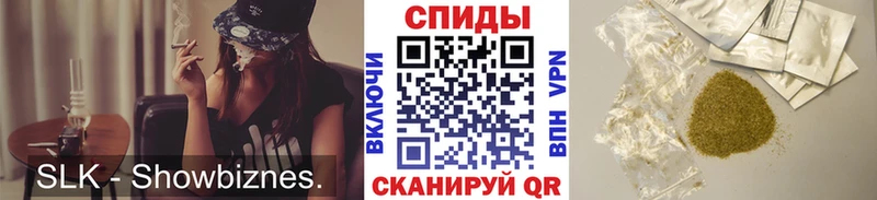 БУТИРАТ BDO 33% как найти закладки Самара