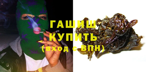 ECSTASY Кулебаки