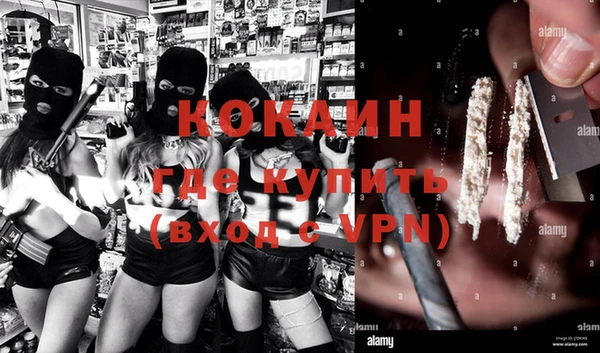 ECSTASY Кулебаки