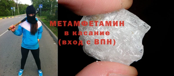 бутик Кукмор