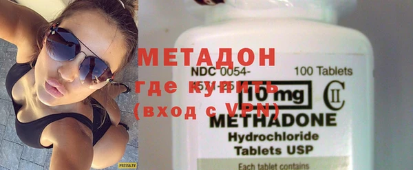 не бодяженный Куйбышев