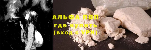 не бодяженный Куйбышев