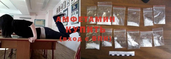 не бодяженный Куйбышев