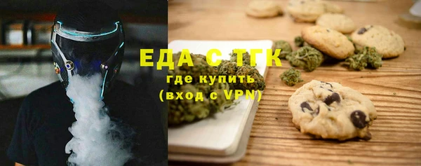 ECSTASY Кулебаки