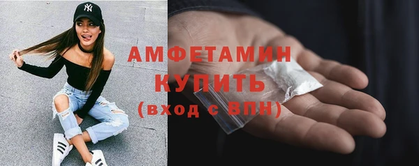 не бодяженный Куйбышев