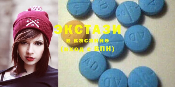 бутик Кукмор