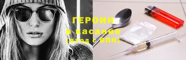 бутик Кукмор