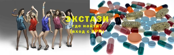 гидропоника Баксан