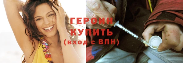 не бодяженный Куйбышев