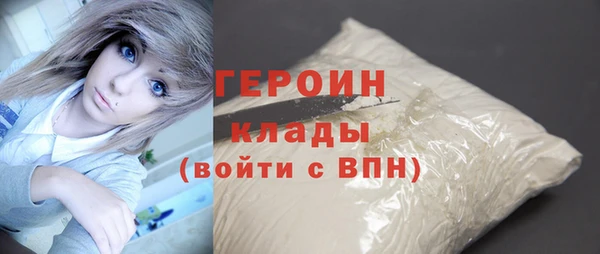 не бодяженный Куйбышев