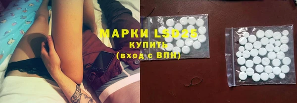 бутик Кукмор