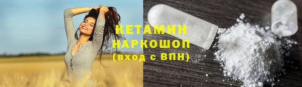 бутик Кукмор
