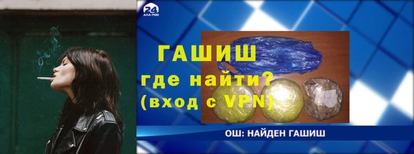 не бодяженный Куйбышев