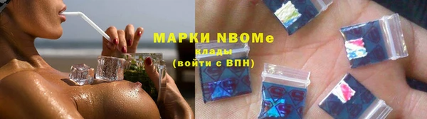 бутик Кукмор