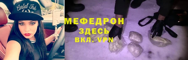 бутик Кукмор