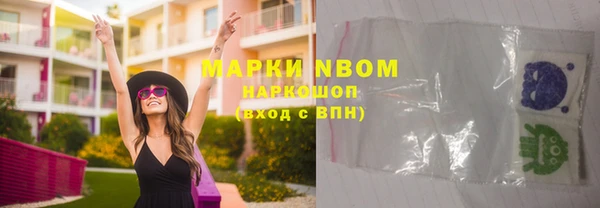 каннабис Тында