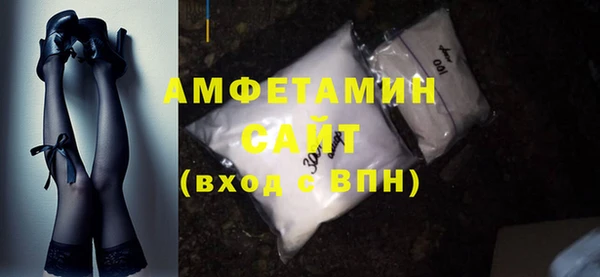 бутик Кукмор