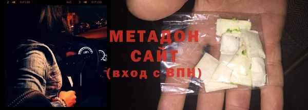 бутик Кукмор