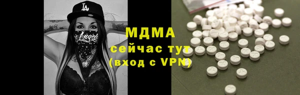 бутик Кукмор