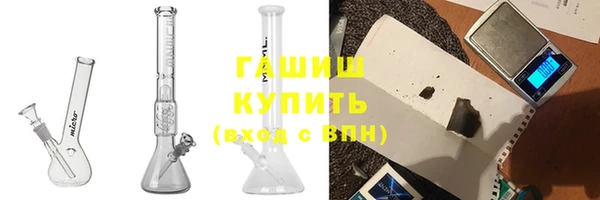 ECSTASY Кулебаки