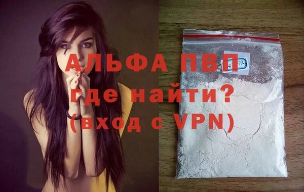 ECSTASY Кулебаки