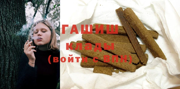 ECSTASY Кулебаки