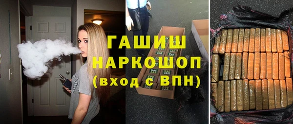 не бодяженный Куйбышев