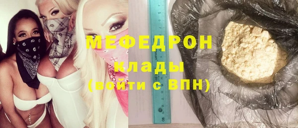 не бодяженный Куйбышев