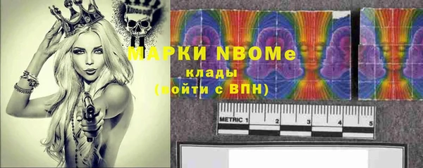 бутик Переславль-Залесский