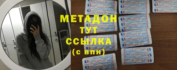 бутик Кукмор