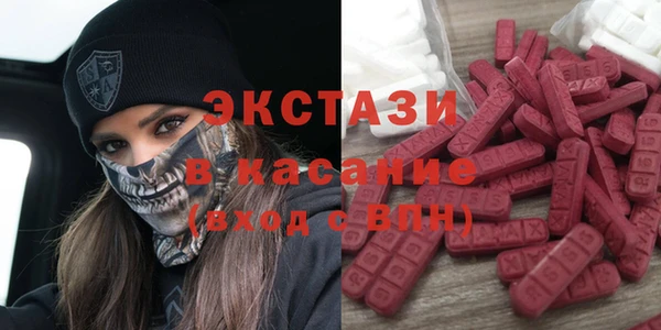 не бодяженный Куйбышев
