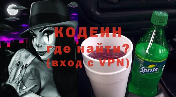 бутик Кукмор