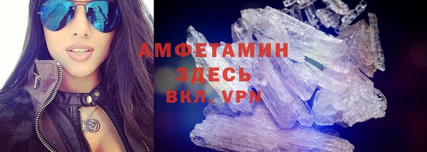 бутик Кукмор