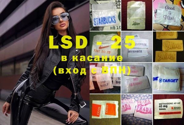ECSTASY Кулебаки