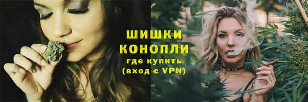 не бодяженный Куйбышев