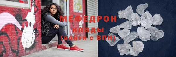 бутик Кукмор