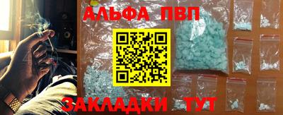 крисы Кингисепп