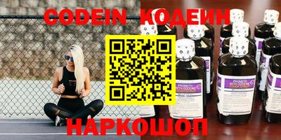 альфа пвп VHQ Кимры