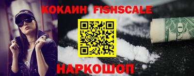 скорость mdpv Кинель