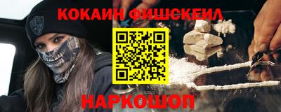 скорость mdpv Кинель
