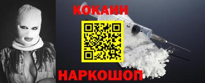 альфа пвп VHQ Кимры