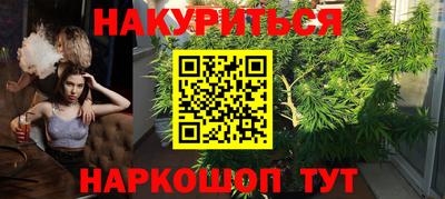 скорость mdpv Кинель