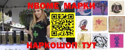 альфа пвп VHQ Кимры