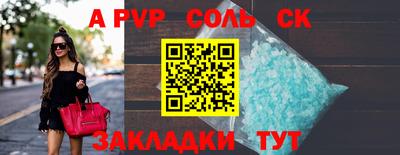 крисы Кингисепп