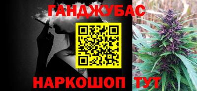 альфа пвп VHQ Кимры