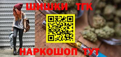 альфа пвп VHQ Кимры