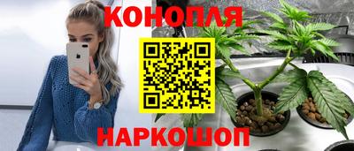 скорость mdpv Кинель