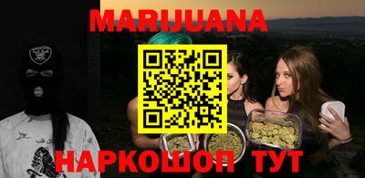 альфа пвп VHQ Кимры