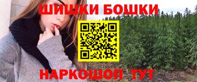 альфа пвп VHQ Кимры